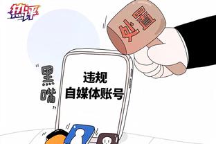 beplay备用网app下载截图1